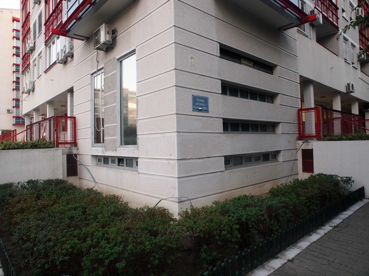 Kennedylux Apartment بلغراد المظهر الخارجي الصورة